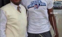 伊巴卡女友爆料视频,揭秘篮球巨星背后的情感故事