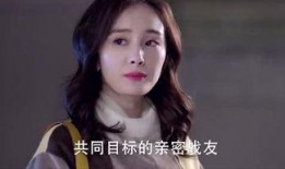 阿花爱最新爆料,揭秘娱乐圈最新热点事件